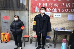 山西疫情最新消息公告，防控形势总体向好，仍需保持警惕