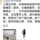 疫情医护人员让我感动（疫情期间医护人员感动了我作文800字）