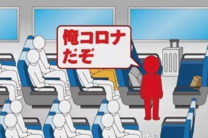 疫情开始时间到现在已超3年