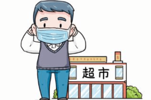 疫情期间需要哪些产品（疫情期间需要的东西）