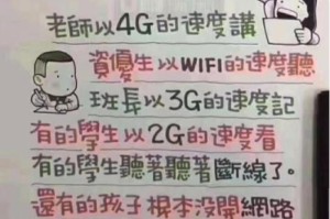 疫情期间做家教是否违法？