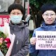 疫情回忆录纪录片在哪看（疫情纪录片片名）