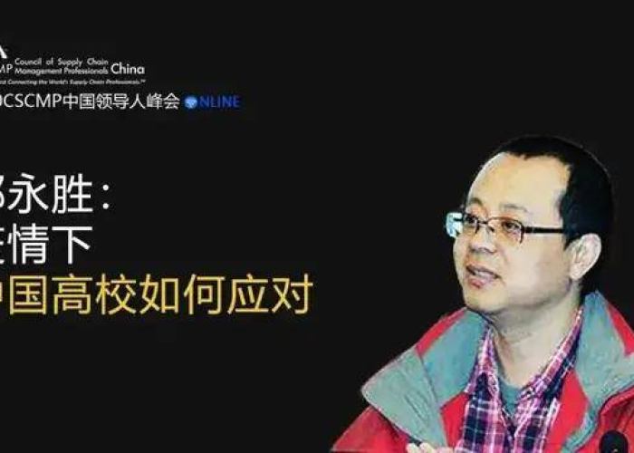 尼泊尔疫情封锁，挑战与应对策略