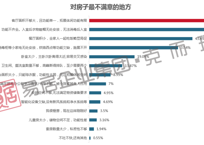 东帝汶疫情最新数据，全球关注下的抗疫进展与挑战