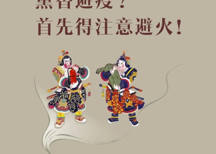 疫情下的泰国沉香，特殊送情，传递温暖与祝福