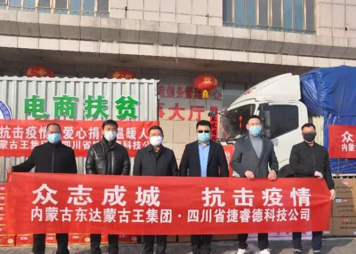 疫情下的蒙古舞，传承与创新的舞蹈艺术