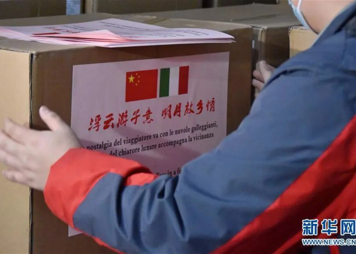 中国对外无私支援，共筑人类命运共同体