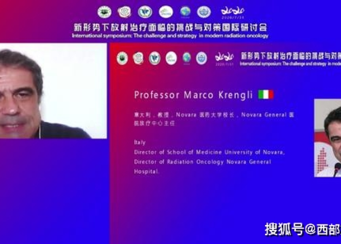 斯里兰卡抗疫挑战、应对与未来展望