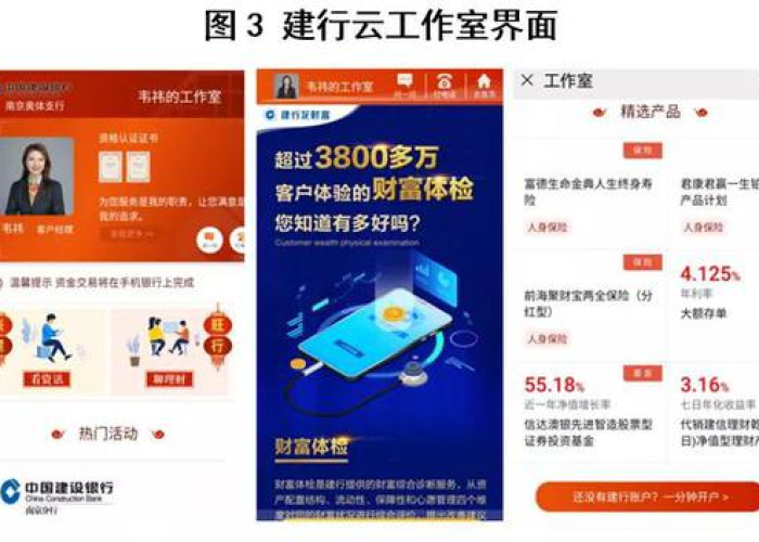 斯里兰卡疫情封城，应对策略与突如其来的挑战