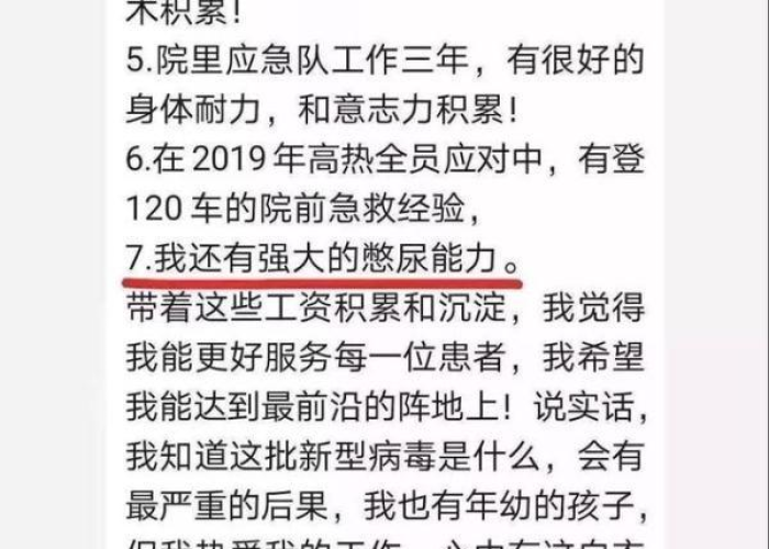 老外看中国疫情，笑中带泪的跨文化共鸣