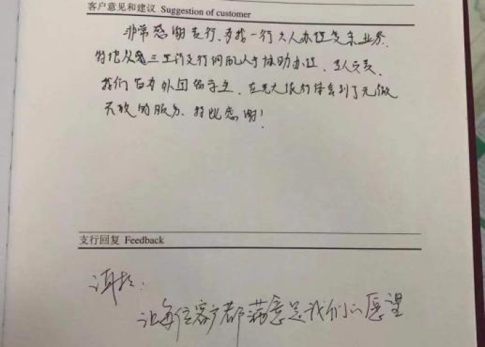 土库曼斯坦，疫情挑战下的坚韧与应对策略