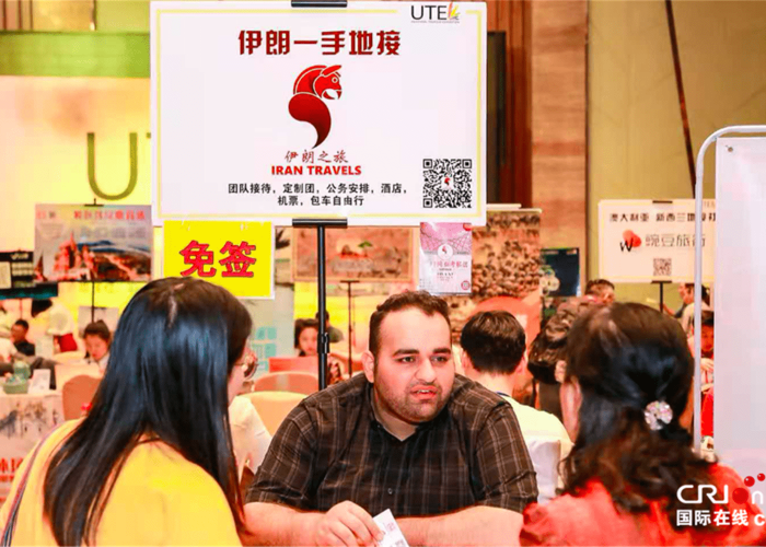 疫情与美国制裁下的伊朗生存挑战