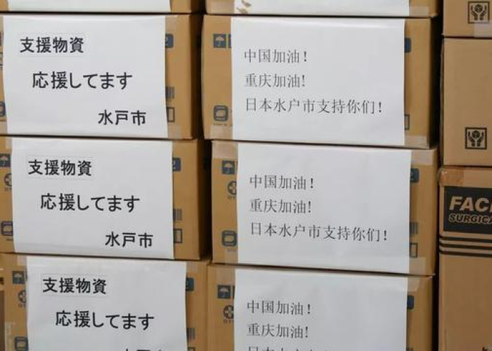 日本捐赠物资中的深情寄语，跨越国界的温暖与希望