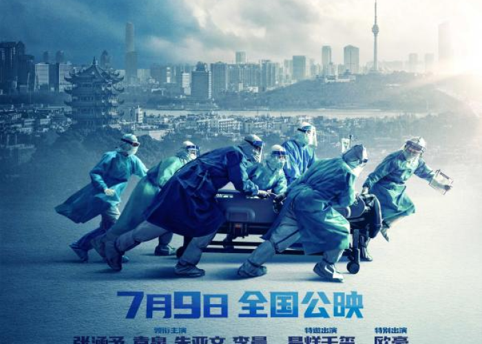 黎巴嫩疫情下的挑战与希望，全球团结助力国家坚韧前行