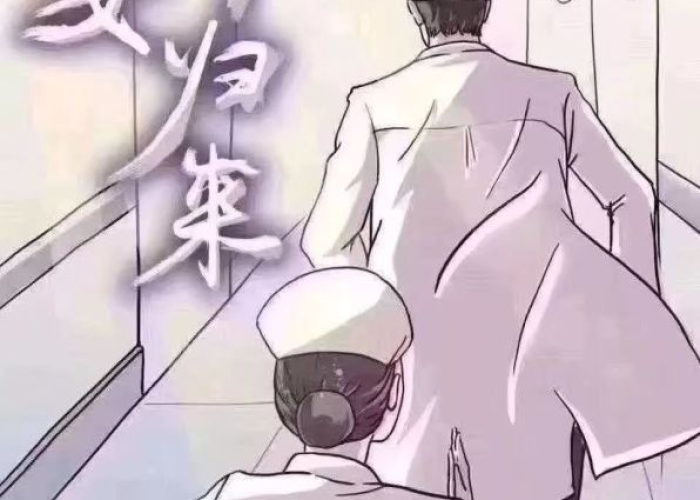 卡塔尔疫情应对稳步前行