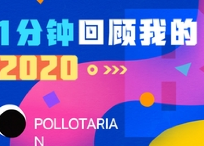 卡塔尔抗疫进展与挑战，全球关注下的中东国家疫情最新报道