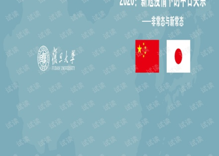 格鲁吉亚疫情挑战与希望并存
