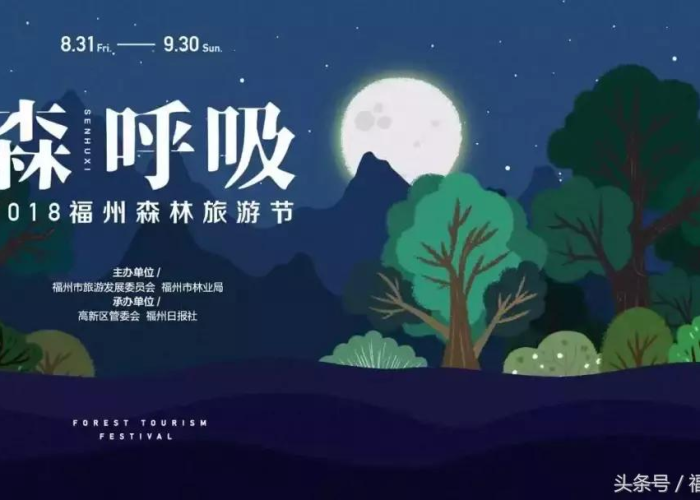 疫情下的挪威阳台音乐会，音乐传递希望与温暖