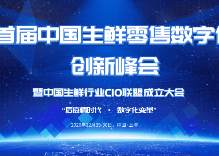 疫情下的土耳其联赛，挑战、变革与希望并存
