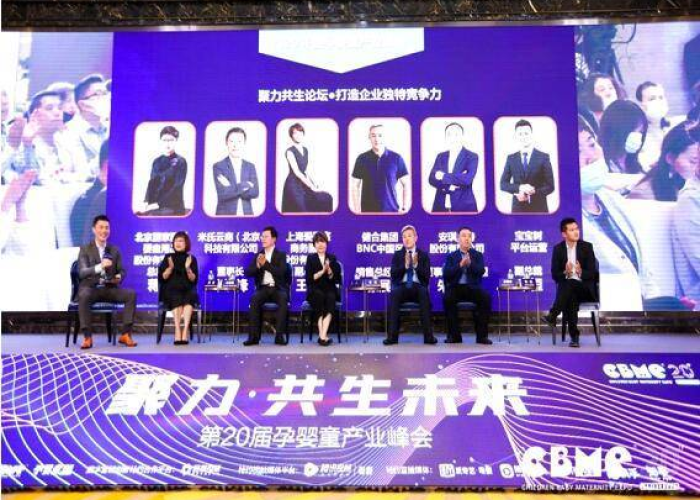 疫情下的土耳其联赛，挑战、变革与希望并存
