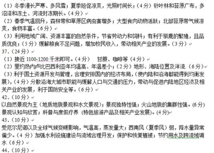 捷克疫情爆发，一天新增17万病例，政府紧急应对与民众生活受冲击