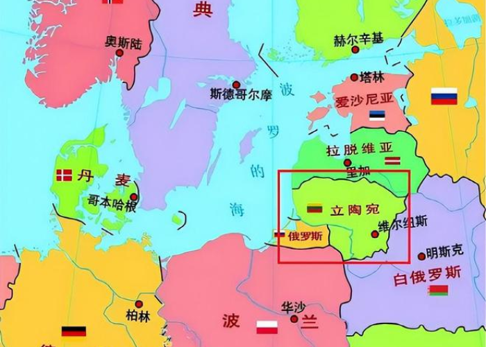 立陶宛对中国的态度，从误解到理解的转变