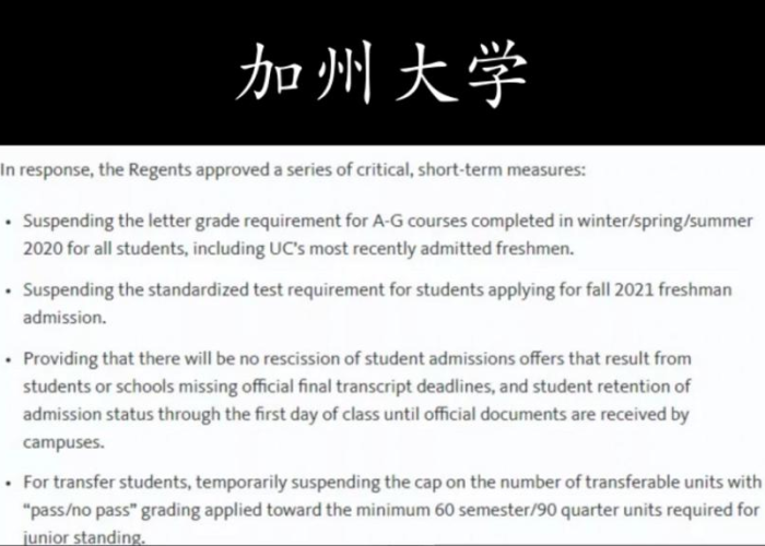 疫情下的乌克兰留学，挑战与机遇并存