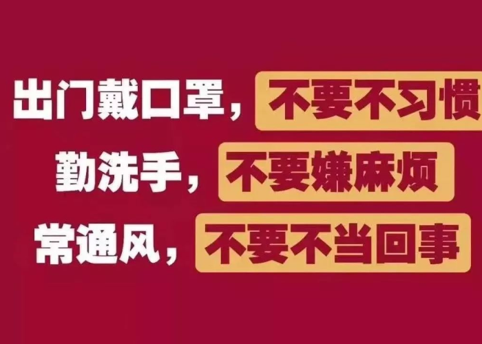 全球捐款行动助力黎巴嫩抗疫，温暖与希望传递全球