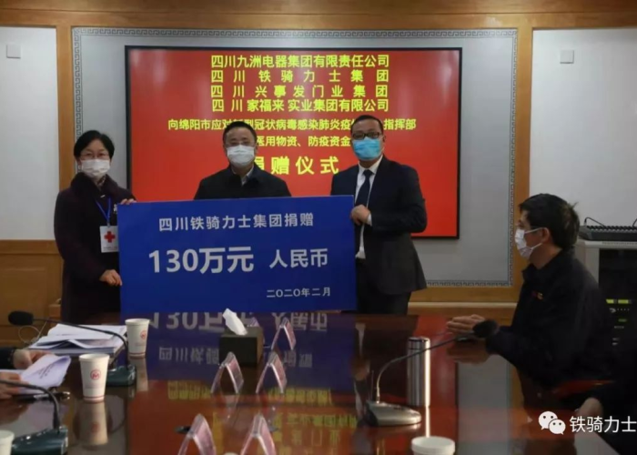 全球捐款行动助力黎巴嫩抗疫，温暖与希望传递全球