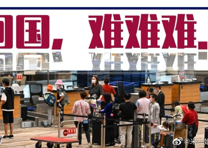 英国回中国机票难购，疫情下的艰难之旅