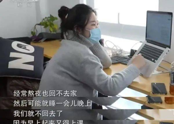 疫情下的荷兰留学生，挑战、适应与成长之路