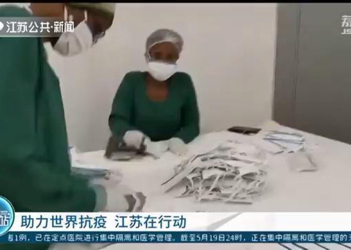 阿尔巴尼亚疫情挑战与应对策略