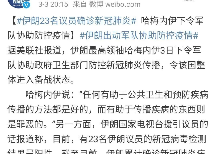 疫情下的意大利，生命与损失的沉重记录