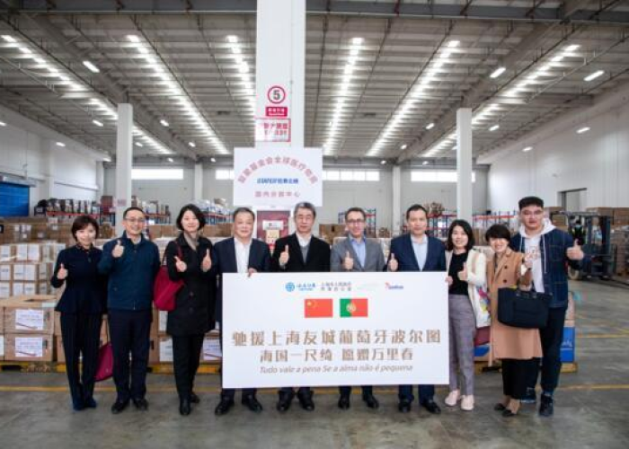 葡萄牙疫情挑战与应对策略，实时动态