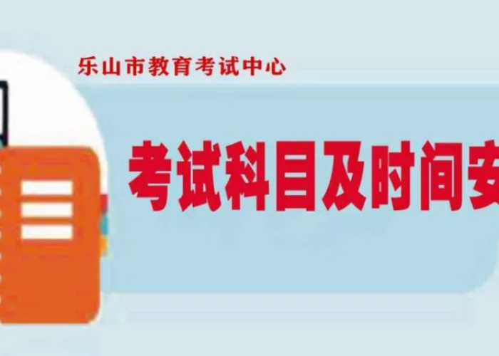黑山湖疫情，生态与社会双重考验