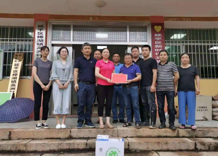黑山湖疫情，生态与社会双重考验