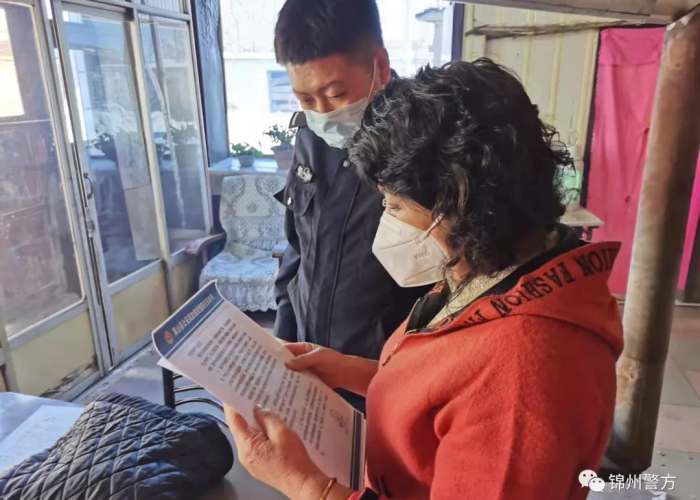 锦州黑山，全民共克时艰的抗疫历程