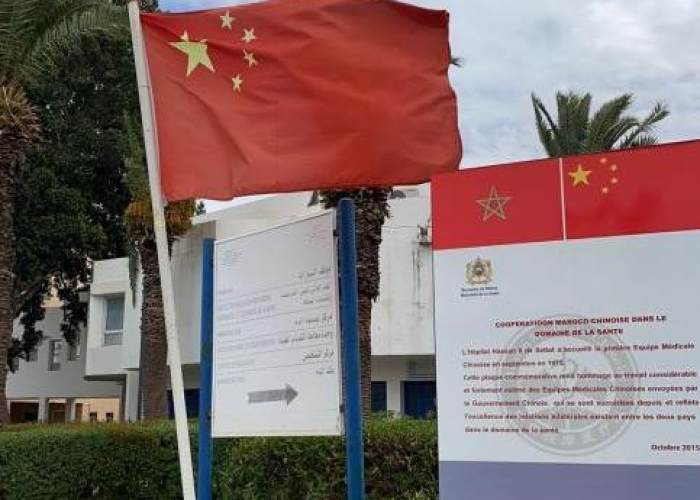 摩洛哥疫情挑战与应对策略