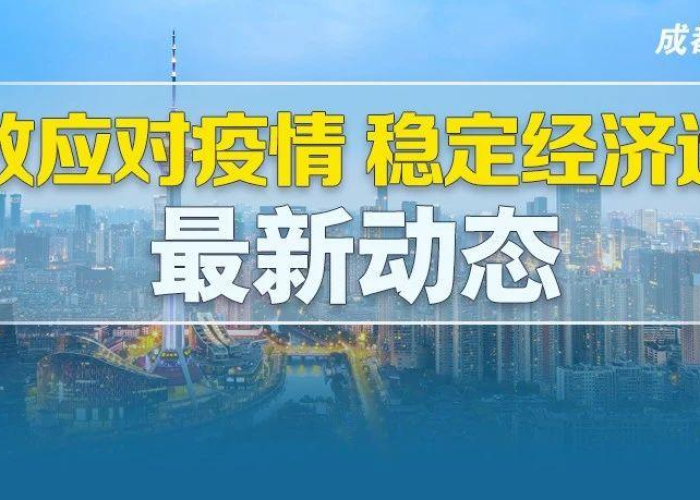 乌干达疫情最新进展，挑战、应对与希望