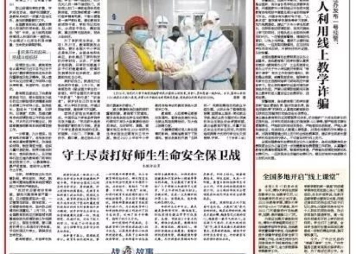 疫情下的埃及，生命与希望的沉重篇章