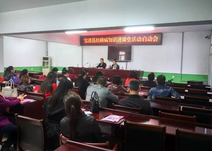 布隆迪疫情最新动态，当前疫情状况分析