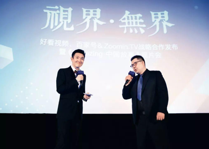 埃塞俄比亚总统疫情求助视频，团结与希望的象征