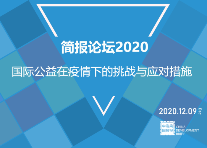 安哥拉疫情挑战与应对策略