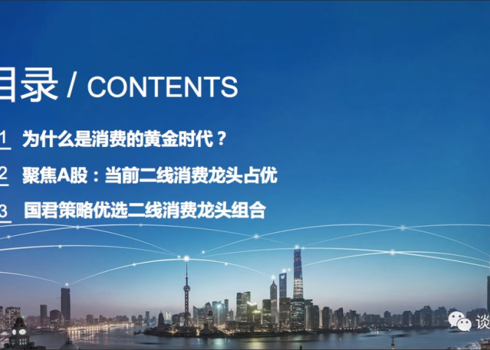 马拉维共和国疫情，挑战、应对与未来展望