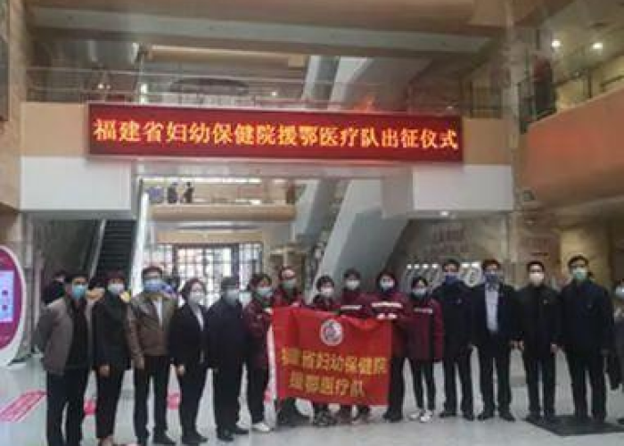 博茨瓦纳疫情告急，政府紧急应对新增病例
