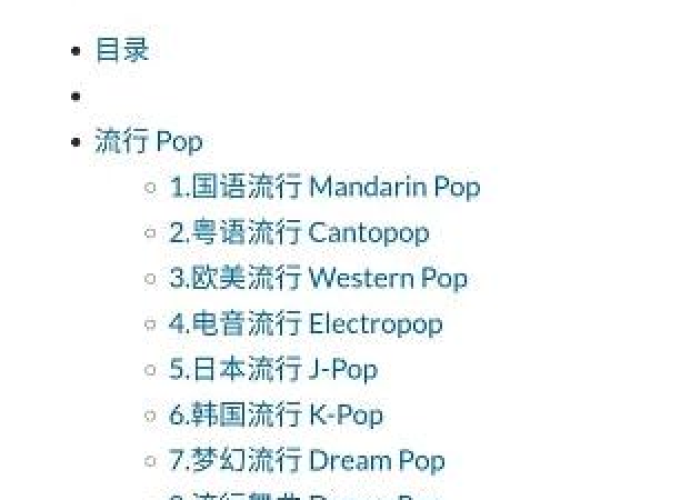 疫情下的南非流行歌曲，音乐与希望的共鸣