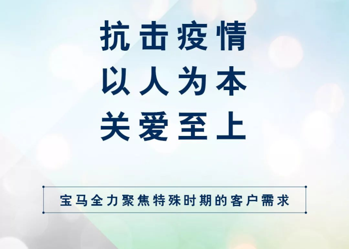 疫情下的加拿大，挑战、应对与希望并存