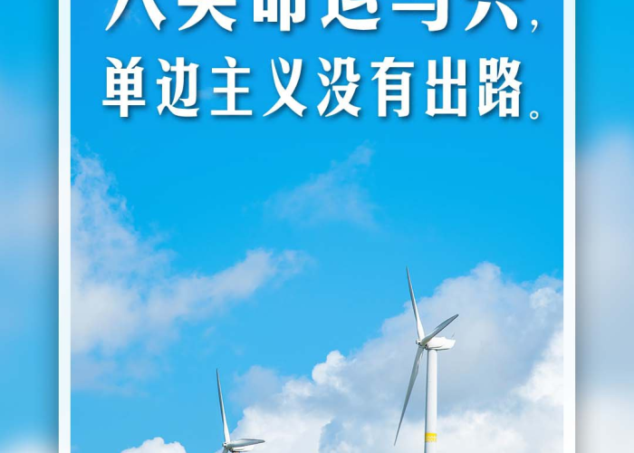 墨西哥疫情下的社会变迁与挑战