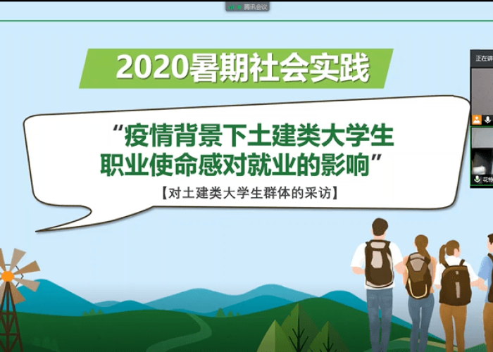 南非经济在疫情期间，挑战、应对与复苏之路