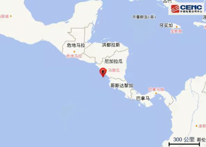 尼加拉瓜马那瓜疫情挑战与应对策略